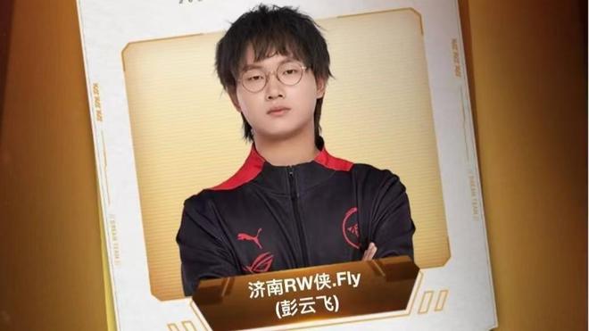 斯基拉：尤里奇将很快被解雇，预计未来几小时内宣布