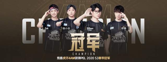 兰克尔-泽：如果合同合适的话，我愿意为青岛海牛效力十年