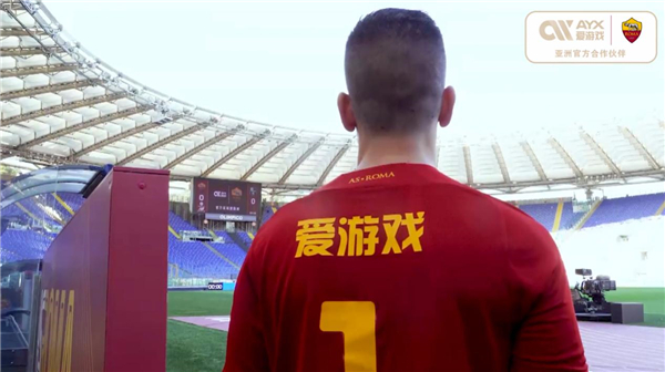 中国体育的