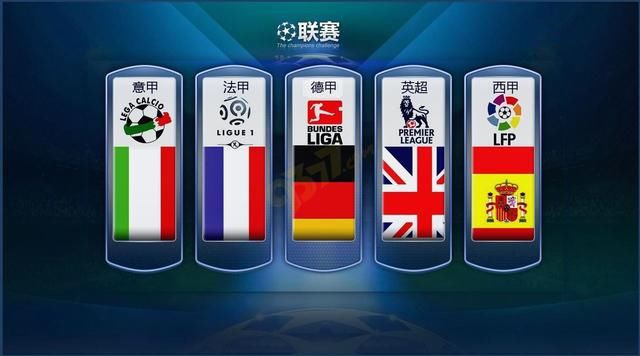 不断探索棋
