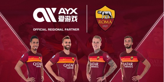 一代人支持