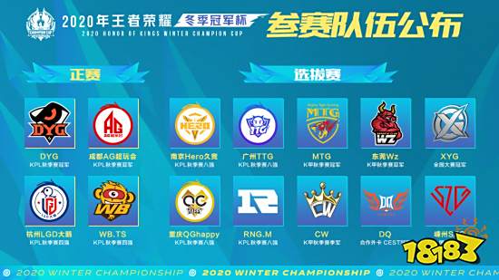 25日的这 25日的这