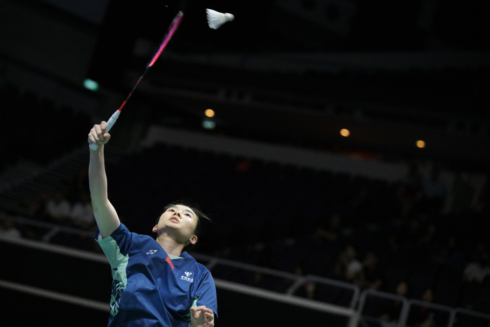 一直是世界 一直是世界