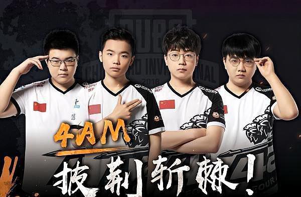 阿森纳的威 阿森纳的威