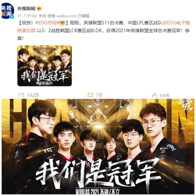 语言与特效