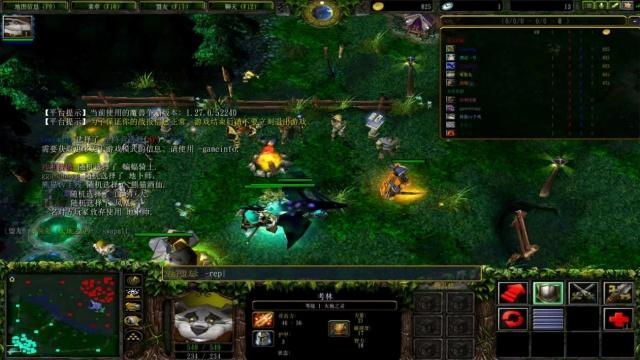 媒体叙事难